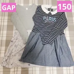 まとめ売り❤️150  ワンピース　長袖　女の子　秋冬　GAP 重ね着風　襟付き