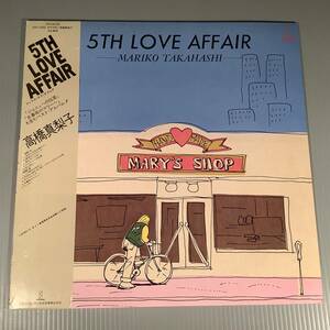 LP●高橋真梨子／5TH LOVE AFFAIR〜ベスト※『ジョニィへの伝言』『五番街へのマリーへ』●帯付美品！