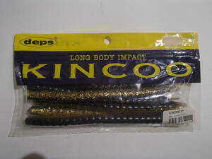 【新品!!】 deps 　KINCOO 　7”　＃22　ゴールデンシャイナー　4544565642221