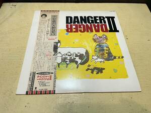 未検針　LP レコード　DANGER II 　DANGER　忌野清志郎　RCサクセション　