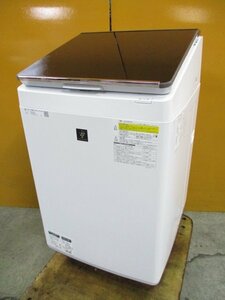☆SHARP シャープ 縦型洗濯乾燥機 洗濯10kg/乾燥5kg プラズマクラスター ガラストップ タッチパネル ES-PT10C-T 2019年製 直接引取OK w646