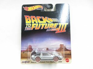 (n1995）ホットウィール プレミアム Back to the Future Time Machine 1955 バックトゥザフューチャー