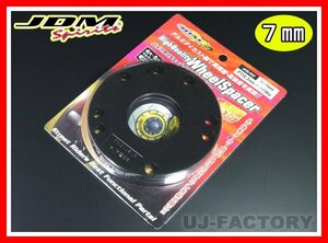 【送料198円】JDM ハイクオリティホイールスペーサー ★トヨタ (TOYOTA) 7mm（JHS-T07）専用ハブ径60mm/4H/5Hマルチ/P-114.3（2枚set)