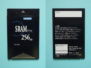 I・O DATA SRAM PC カード 256KB PCS-H256K 中古