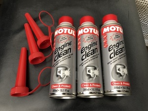 3個 MOTUL モチュール エンジンオイル エンジンフラッシング剤 エンジンクリーン