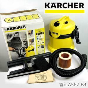 【未使用】 KARCHER ケルヒャー　乾湿両用クリーナー　A2004