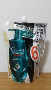 ユニリーバ☆クリア メン☆トータルケア スカルプ シャンプー☆詰め替え用 6個分 1680g☆ CLEAR MEN つめかえ用