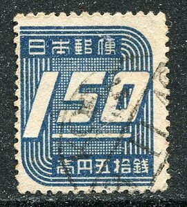 日本　263 数字　a2