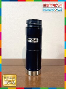 【福岡】ステンレスタンブラー◆水筒◆STANLEY◆スタンレー◆CLASSIC BOTTLE◆直径75 H237 473ml◆モデルR展示品◆BR7614_Kh