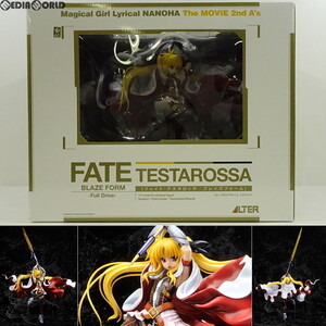 【中古】[FIG]フェイト・テスタロッサ ブレイズフォーム -Full Drive-魔法少女リリカルなのは The MOVIE 2nd A