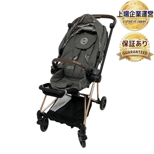 CYBEX MIOS GmbH Riedingerstrasse 18 95448 Bayreuth Germany ベビーカー 中古 美品 T9522639