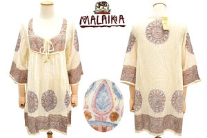 Y-2161★送料無料★新品★MALAIKA マライカ★春夏 薄地 ベージュ アジアン エスニック ７分袖 チュニック フリーサイズ