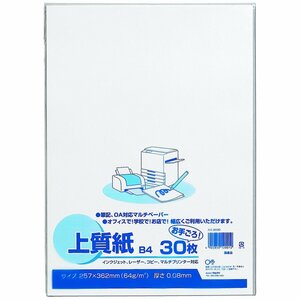 （まとめ買い）マルアイ コピー用紙 上質紙 B4 30枚パック カミ-2030 〔×10〕