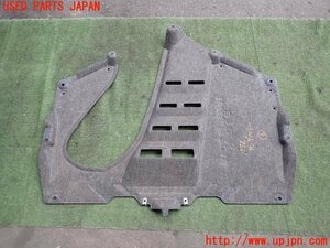 2UPJ-17721721]GR86(BRZ)(ZN8)アンダーカバー1 中古