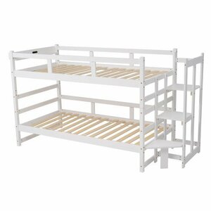 二段ベッド 頑丈 ミドルタイプ 上下分割可能　階段付き 天然木 コンセント付き シングル 宮付き 収納棚付き 収納 ホワイト