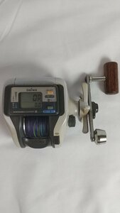 ◆ジャンク品　DAIWA　ダイワ　SOKOKARACOUNTER2　電動リール　タナセンサー◆