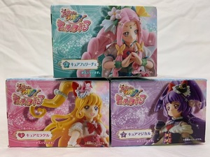 魔法つかい ! プリキュア キューティーフィギュア キュア ミラクル マジカル フェリーチェ MAHO GIRLS Precure プレゼント Xmas クリスマス