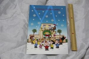 USJ スヌーピー クリスマス ポストカード 絵葉書 検 チャーリー サリー ルーシー SNOOPY ピーナッツ ユニバーサルスタジオ ジャパン グッズ