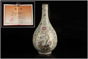 [URA]景徳鎮/宇建華 作/證書付/粉彩花鳥紋花瓶/36.5cm/5-9-126(検索)骨董/花器/花生/花入/壷/飾壷/沈香壷/床飾