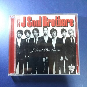 三代目ＪＳｏｕｌＢｒ／ＪＳｏｕｌＢｒｏｔｈｅｒｓ 帯やシールあり CD＋DVD