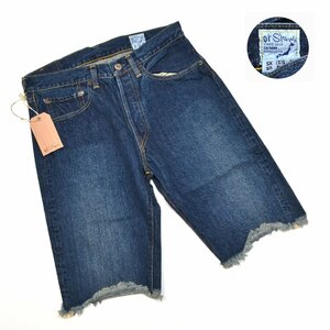 定価16280円 未使用 orSlow オアスロウ カットオフデニムショーツ CUT OFF DENIM SHORTS デニムパンツ 01-7105-95 サイズS メンズ M949230