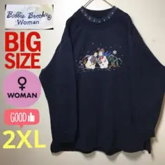 【Bigサイズ】Bobbie Brooks刺繍スウェットトレーナー  ゆるダボ