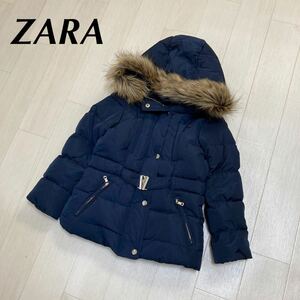 ZARA ザラ キッズ 女の子 120ダウンジャケット ダウン 紺色 上質 フード ジャンパー 防寒 ネイビー