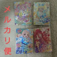 ひみつのアイプリ　サインカード　まとめ売り