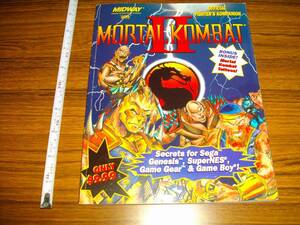 Mortal Kombat II: Fighters Kompanion ペーパーバック