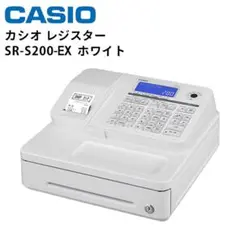 カシオ レジスター SR-S200-EX Bluetoothレジ