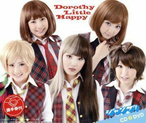 ジャンプ！(DVD付)/Dorothy Little Happy