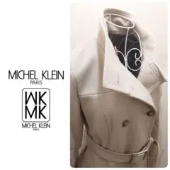 MICHEL KLEIN エレガント スタンドカラー ロングコート 日本製