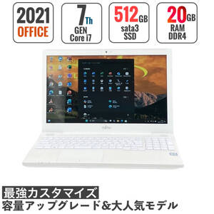 ハイエンドi7【メモリ20GB+新品SSD512GB】Core i7-7700HQ◇人気富士通 AH50/C2◇Windows11ノートパソコン/Office2021/Bluetooth/Webカメラ