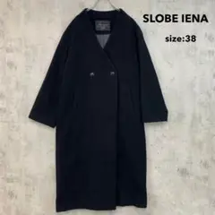 SLOBE IENA スローブイエナ Vネックオーバーコート 38 ブラック