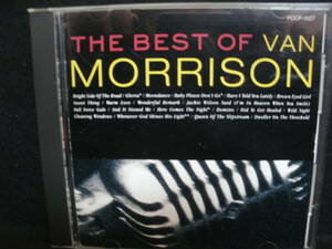 ★同梱発送不可★中古CD / Van Morrison / Best Of / ザ・ベスト・オブ / ヴァン・モリソン