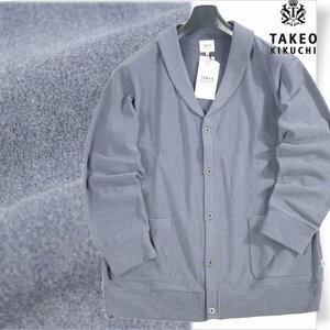 新品1円～★TAKEO KIKUCHI タケオキクチ メンズ 秋冬 微起毛 ストレッチ フリース 長袖カーディガン L ネイビー 正規店本物 ◆8693◆