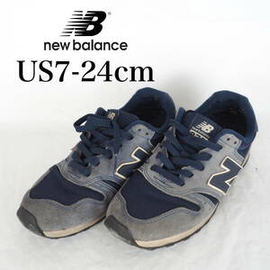 MK6496*New Balance*ニューバランス*373*レディーススニーカー*US7-24*ネイビー