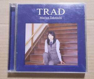 １円～CD/竹内まりや TRAD (初回限定盤) (DVD付)２枚組