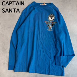 CAPTAIN SANTA ロンT トップス　長袖　シャツ　キャプテンサンタ　カットソー　 長袖Tシャツ　L 