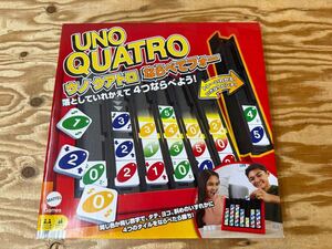 mK 80 UNO QUATRO ならべてフォー ウノクアトロ プレイ人数2〜4人用 ゲーム マテル MATTEL ※開封済未使用品、長期保管品、外箱難あり