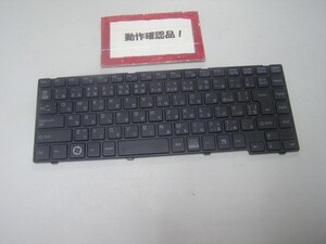 富士通Lifebook UH55/H 等用 キーボード V132326AJ2 JA ①