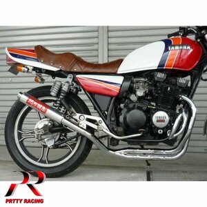 YAMAHA XJ400E/D【紀の国屋】45π マフラー メッキ