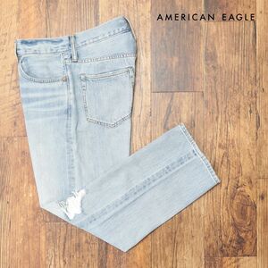 AMERICAN EAGLE/29インチ/ワイド デニムパンツ 1111-3040 ハリ コシ◎ ダメージ加工 ストリート ロック 新品/青/ブルー/ih314/