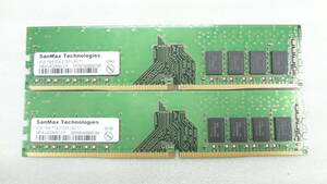 複数入荷 デスクトップパソコン用メモリ SanMax 4GB DDR4 1R×8 PC4-2133P ｘ 2枚組 中古動作品 (B916)