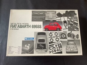 【未組み立て】グンゼ産業 FIAT ABARTH 695SS 1/24 ハイテックモデル（HIGH-TECH MODEL）昭和レトロ