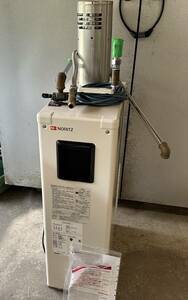 ノーリツ 石油給湯器 OX-H408YV 2020年製 高圧タイプ シャワー快適 井戸水 寒冷地等に 熊本 NORITZ 給湯45.0kw ボイラー