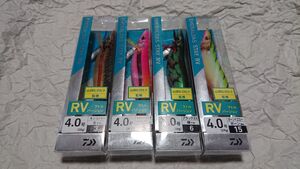 ダイワ エメラルダス ステイ RV ラトル 4.0号 29g 4個セット 新品9 daiwa EMERALDAS STAY 4本セット 山田ヒロヒト デカアオリ 春イカ