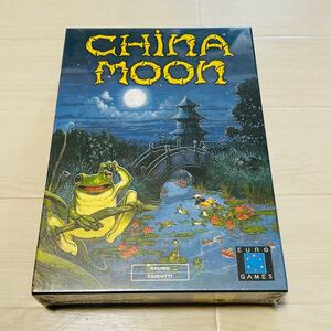 『新品未開封』チャイナムーン 多言語版 China Moon 日本語訳付き ボードゲーム テーブルゲーム ボドゲ B457【80サイズ】