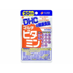 DHCマルチビタミン20日