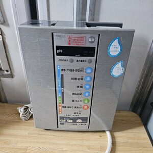 TREVIFW-207 連続式電解水生成器